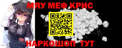 метадон Баксан