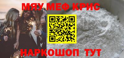 метадон Баксан