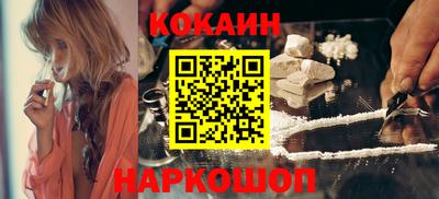 мескалин Ачхой-Мартан