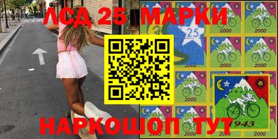 метадон Баксан