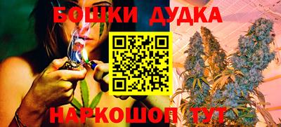 мескалин Ачхой-Мартан