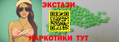 дмт Белорецк
